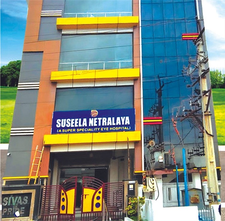 footernellore