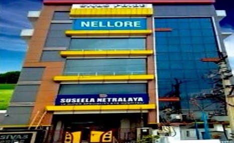 Suseela Netralaya & Maternity Hospital Kurnool