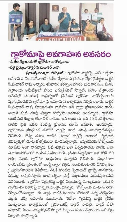 news2